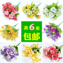 饰花插花卉 仿真花单支假花束塑料花小把束干花绢花布花客厅桌面装