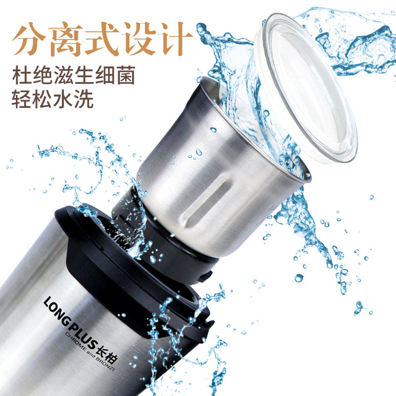 longplus���ȶ���ĥ��CG-9230