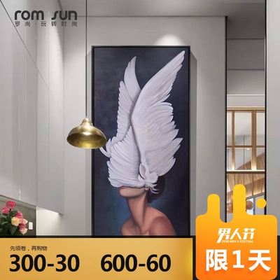 现代风格装饰画玄关是什么牌子