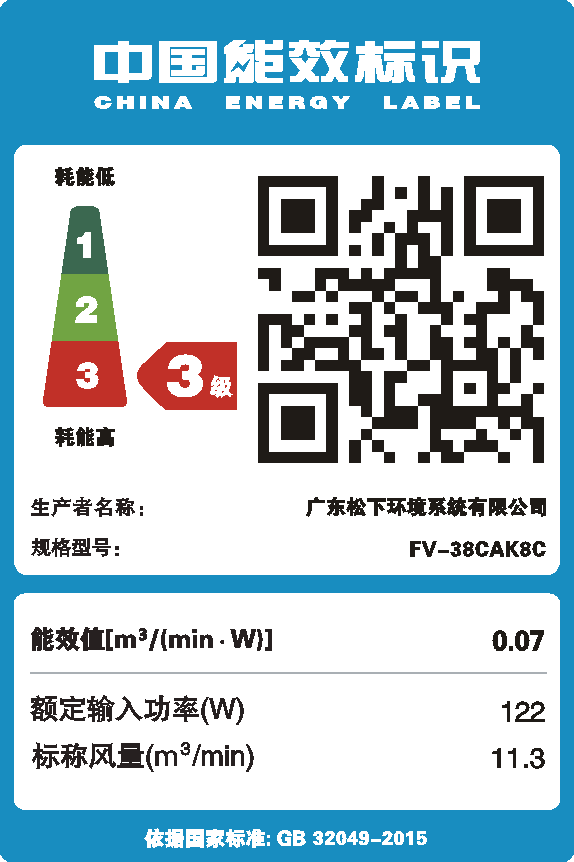 ���»����� FV-38CAK8C