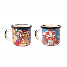 非遗系列 玖申 旺德福杯