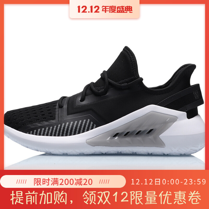 Li Ning Yixing Sports Shoes Cloud Men's and Women's Shoes 2019 Spring Shock Absorption and Rebound Integrated Weaving Running Shoe AGLP057/076