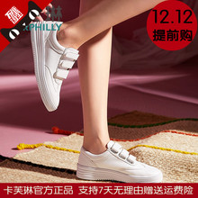 女魔术贴板鞋 卡芙琳2018秋上新小白鞋 CL36491 百搭休闲平底女鞋