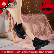 卡芙琳2018冬马丁靴女靴内增高短靴粗跟磨砂皮复古女鞋 CL18469