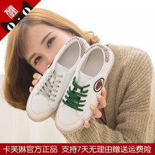 小脏鞋 春CL37508 小白鞋 女鞋 卡芙琳指定旗舰店平底休闲运动板鞋