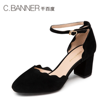千百度女鞋 羊绒中空粗跟半凉鞋 夏商场同款 C.BANNER A8218912