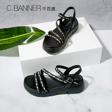 C.BANNER/千百度2019夏新商场同款简约风松糕底女凉鞋A9370001WX