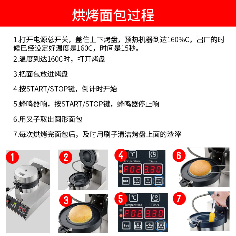 ˼����ʫ����������BD-777Q