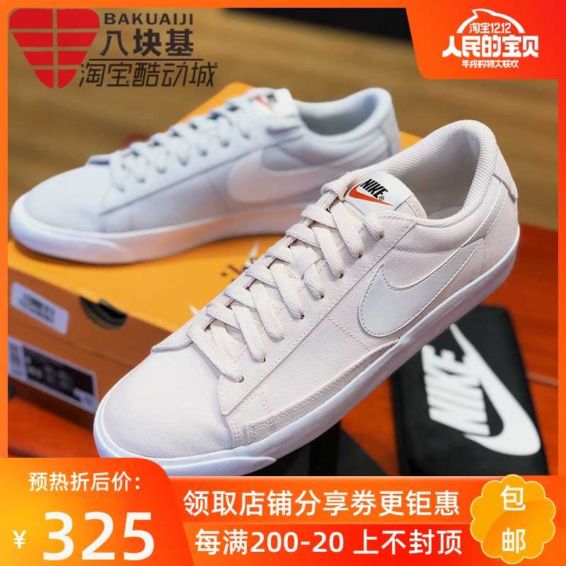 Nike Nike Men's Shoe 2019 Autumn New Low Top Canvas Shoe Sports Casual Board Shoe CI1169-600-001