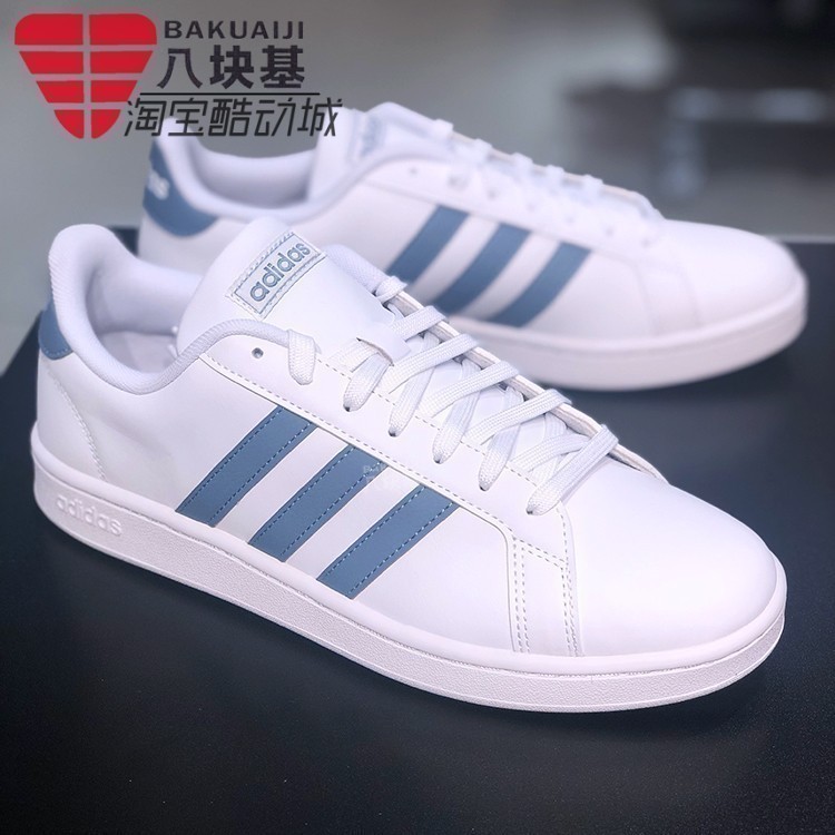 Adidas NEO Men's Shoes 2019 Winter New Classic Leather Small White Shoes Sports Casual Board Shoes F36403