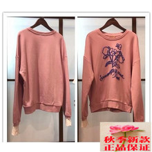 拉夏贝尔2018秋季新款韩版时尚宽松上衣女针织衫绣花毛衣60007129图片