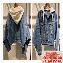 拉夏贝尔2018秋新品韩版宽松字母绣花连帽牛仔外套女上衣10018106图片