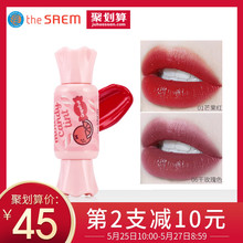 干爽染唇液唇彩蜜哑光雾面口红不易晕染沾杯 theSAEM得鲜糖果唇釉