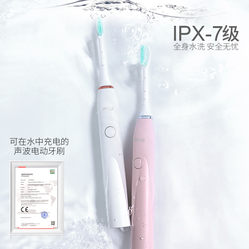 �ʹڵ綯��ˢYUN01