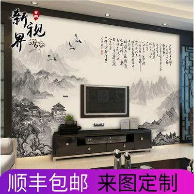 中式3d客厅壁纸有假货吗