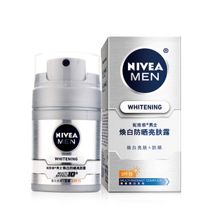 妮维雅男士隔离焕白亮肤防晒霜