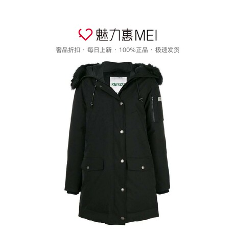 KENZO/高田贤三 女士黑色超大款派克大衣商品大图