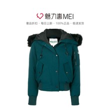 KENZO/高田贤三 女士绿色经典衬垫夹克图片