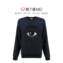 KENZO/高田贤三 女士蓝色眼睛图案长袖卫衣图片