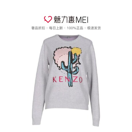 KENZO/高田贤三 女士纯棉印花卫衣灰色商品大图