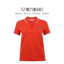 KENZO/高田贤三 女士橙色刺绣虎头图案装饰短袖POLO衫图片