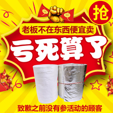 锅炉隔热材料保温棉防火棉阻燃耐高温硅酸铝针刺毯陶瓷纤维无石棉