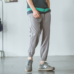 嘿马日系夏季宽松束脚九分裤