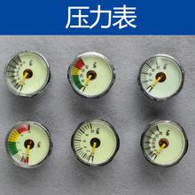 恒压阀夜光压力表恒压表 高压气压表压力表 40mpa