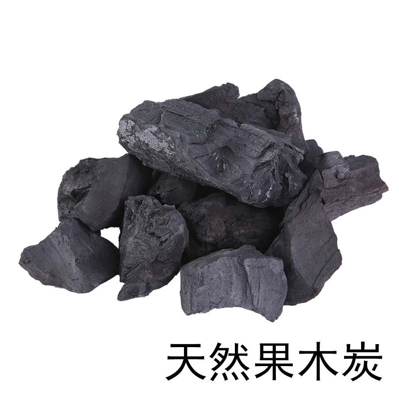 包邮环保炭 机制炭易燃果木炭 木炭 无烟碳户外烧烤炉 木炭烧烤碳 包邮环保炭 机制炭易燃果木炭 木炭 无烟碳户外烧烤炉 木炭烧烤碳