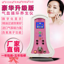 碧波家庭挺婷丰胸仪器负压内在养生仪器正品丰胸仪疏通拔罐刮痧