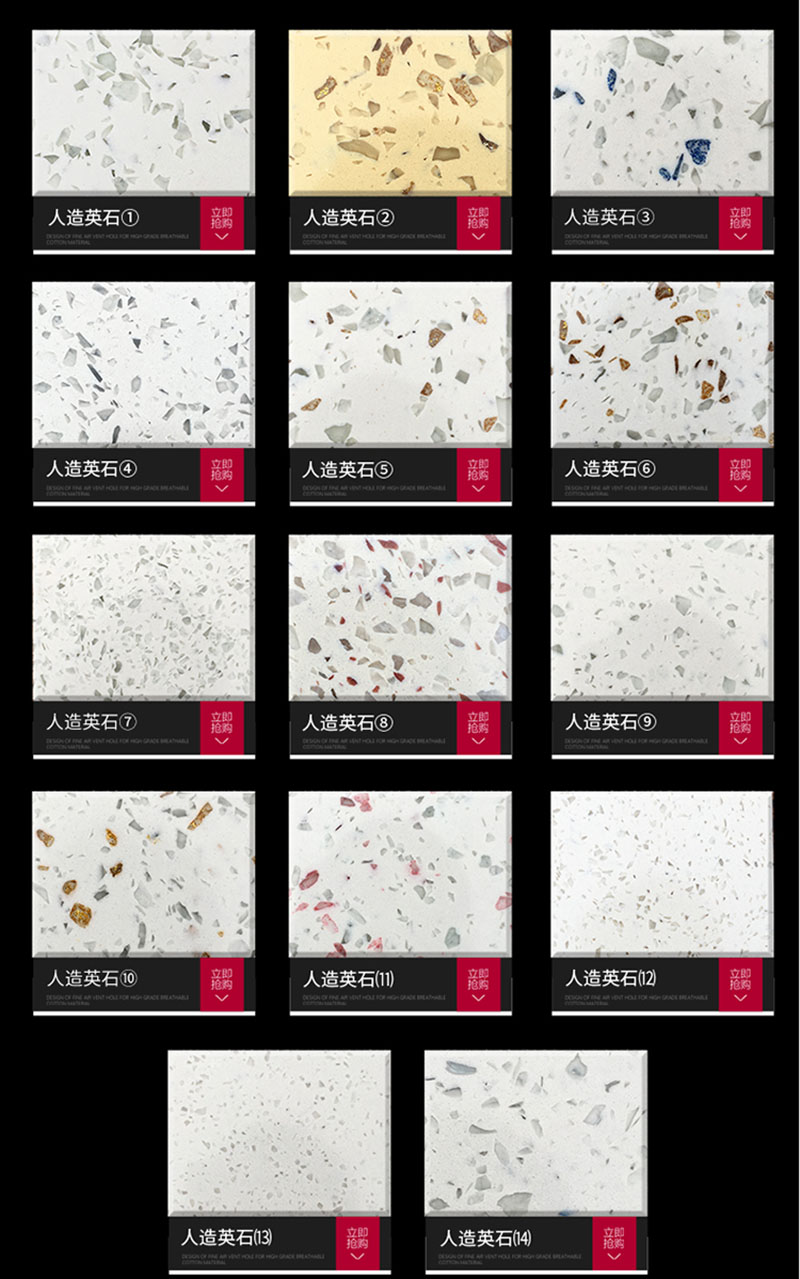 �ǹ���Ӣʯ����ʯ��̨xgc-sys