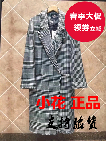 专柜正品拉夏贝尔2017冬款千鸟格子毛呢大衣韩版呢子外套2T010883商品大图