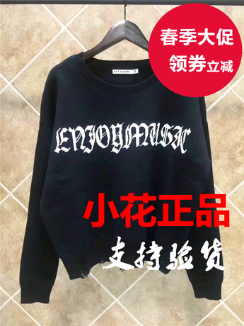正品拉夏贝尔淑女2018春新款针织衫黑色圆领韩版毛衣10015615-369商品大图