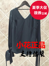 正品拉夏贝尔拉贝缇2018春装新款雪纺衫黑色长袖V领上衣60600126图片