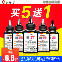 P265dw墨粉P268b P228db M228dw 拓普达 M225z P225db M268z打印机M225dw M228z 适用施乐P225d碳粉DocuPrin