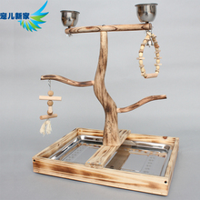 攀爬游乐场鸟架子秋千 啃咬玩具 鹦鹉站架 宠儿新家鹦鹉游戏台架