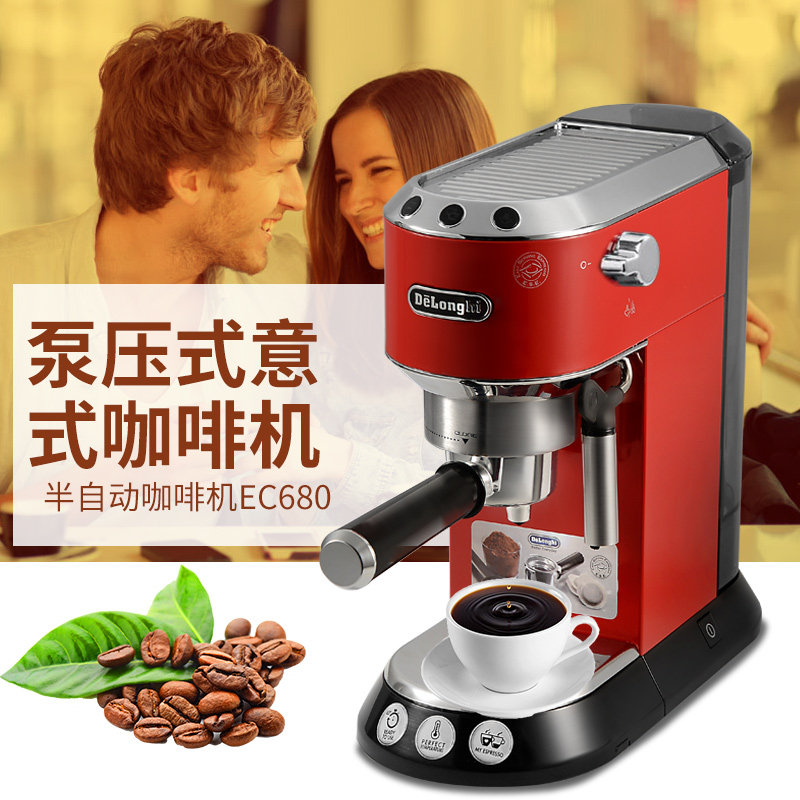 �������Զ���ѹ���Ȼ�ec680