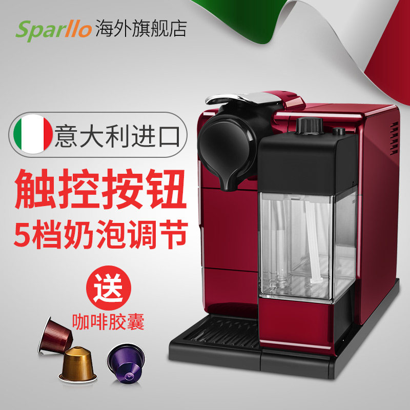 ����ȸ����ʽȫ�Զ����ҿ��Ȼ�en520550