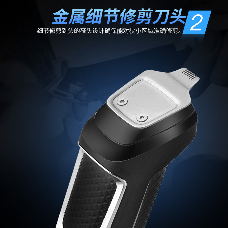 ������������ MG3750