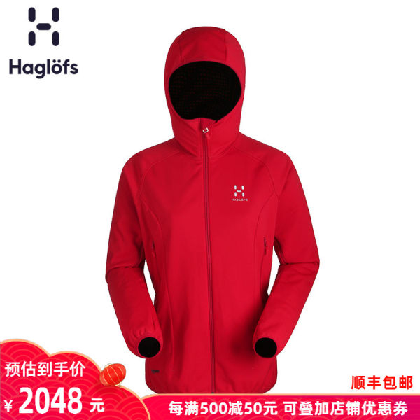 Haglofs火柴棍女款运动户外防风透气舒适连帽软壳夹克602835 欧版