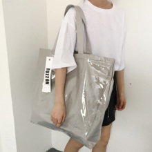 大容量银灰色防水pvc手提单肩大包托特大包 大包包女2018夏季新款