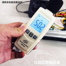 等等 P150 蚂蚁风洞式降噪器 标准版