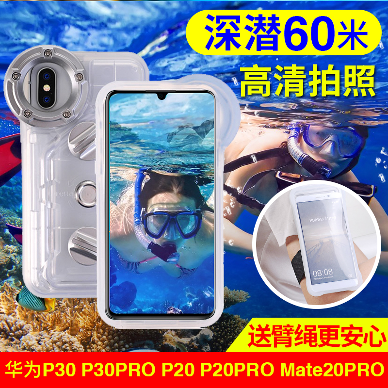 mk体育非沥青基强力交叉膜自粘防水卷材制造技术