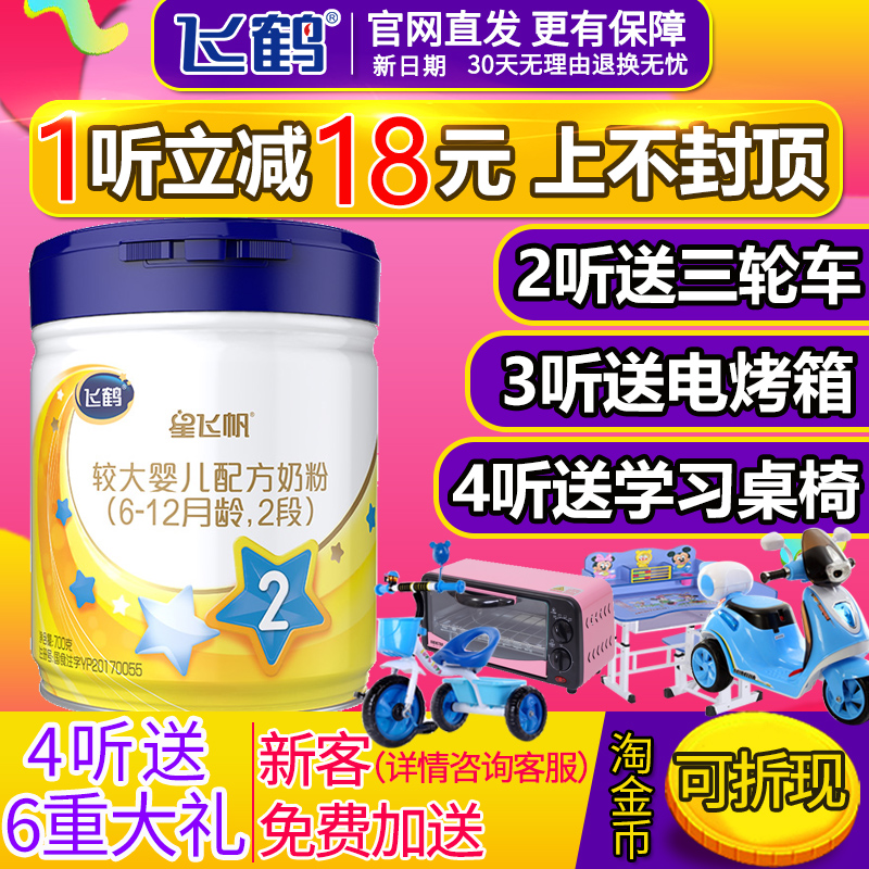 同号:495779587信誉保证】工商银行信用卡提