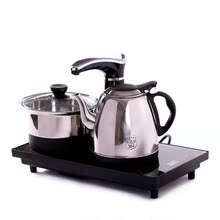 配件四合一快速炉电磁炉烧水壶电茶炉全自动上水 功夫茶具茶盘套装