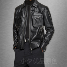 495 工装 新款 皮衣潮0706 仿皮夹克外套男0706495牛仔风格 2019春装