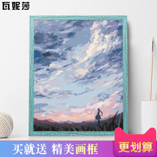 饰画 数字油彩画diy油画风景客厅水彩填充成人手工自己填色手绘装