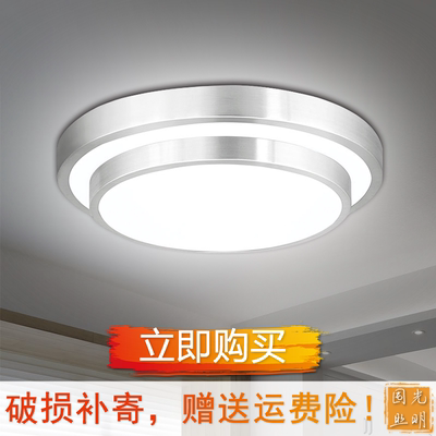 led铝材吸顶灯图片
