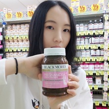 澳洲Blackmores澳佳宝孕妇黄金营养素备孕期含叶酸DHA180粒