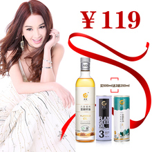 包邮 爱度亚麻籽油一级冷榨6度提纯食用油婴儿宝宝月子油500ml
